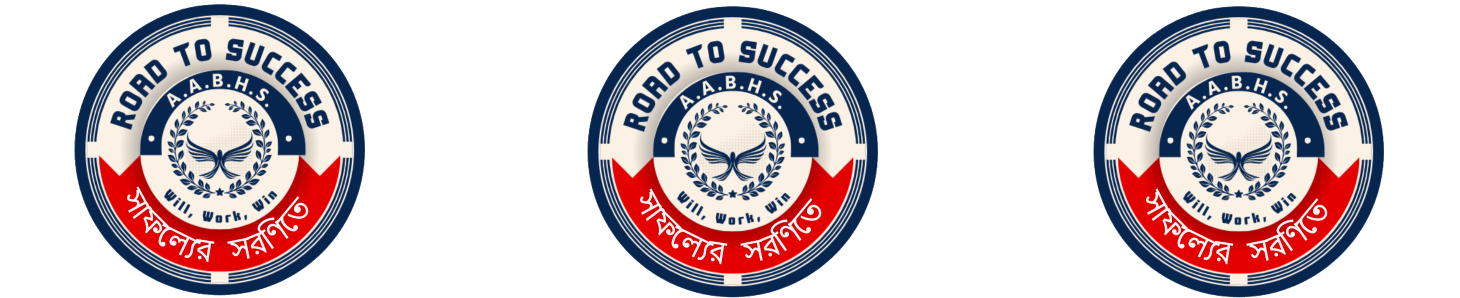 Road-To-Success-2024